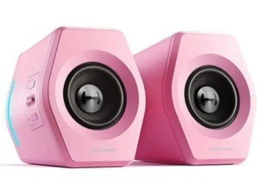 Picture of Edifier G1000 Gaming 2.0 Speakers System Pink