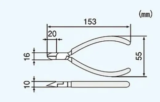 Picture of Premium Side Cutter 150mm